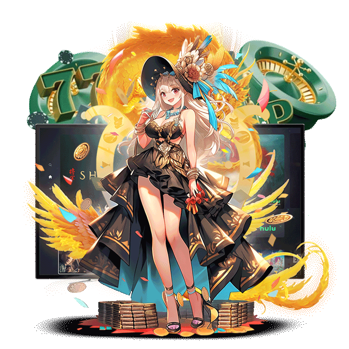 สล็อตโบนัสใหญ่